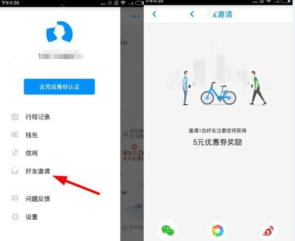 如何看待绝区零1.6安比升五星?