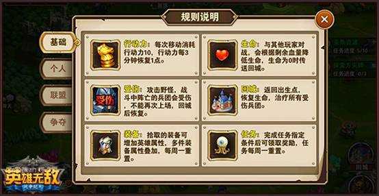 大侦探又一群像封神镜头