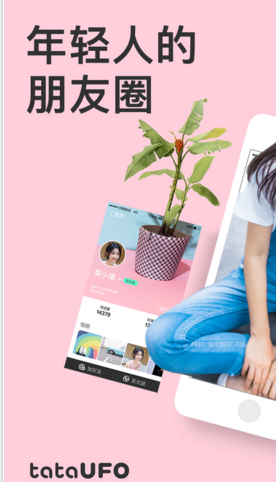小红书将取消大小周