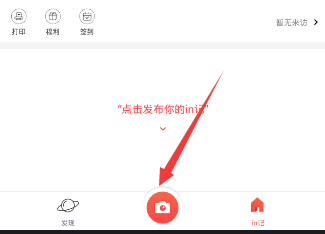 特朗普修令，下调对华小额包裹关税至54%