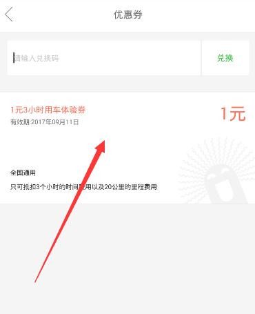 2025 LCK 第二赛段 Faker 第一千场联赛比赛，T1 2:0 KT，如何评价这场比赛？