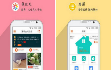 2025 年春节，准备开车回家过年，长途开车有哪些需要注意的地方？