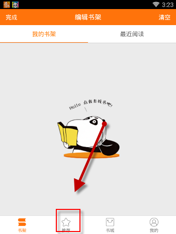 超一线女星神秘恋情将曝光