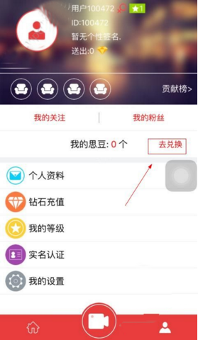 发现一个奇怪的现象：如果一个家里，两口子都在拼命的挣钱，这个家就穷不了；两个人都在用心的养娃，这个家就散不了