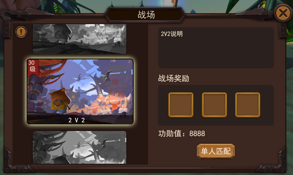 关于「关羽反对黄忠位列五虎」的问题，《新三国》的处理方式是否好于《三国演义》原著？