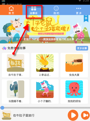 《哪吒之魔童闹海》能否超过《长津湖》，成为中国电影票房总榜冠军？
