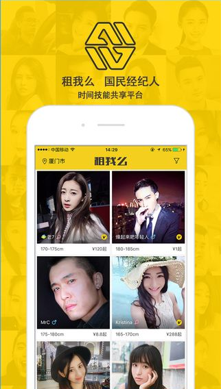 美前财长：美经济衰退可能性显著上升