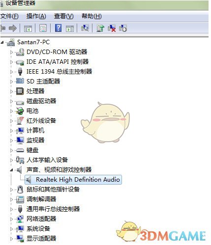 日本街拍魅力，淡淡的有钱感