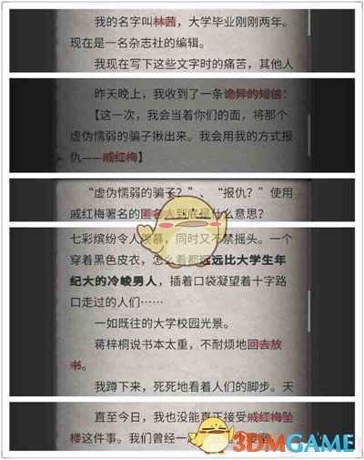 内耗时一般怎么自我调节？