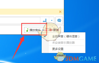 洛阳白马寺确认狄仁杰墓有证据吗