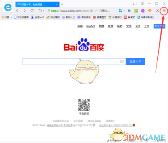 随时随地节奏感训练