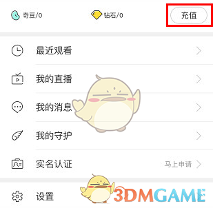 E人大爷大妈硬控俄罗斯小伙儿