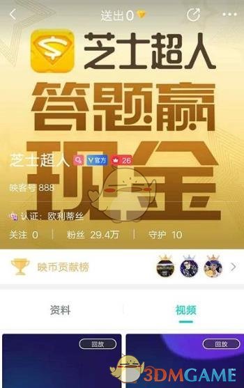 胡塞导弹袭击暴露以防空系统短板