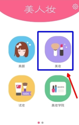 店主讲述刘畊宏南宁拍摄事件经过