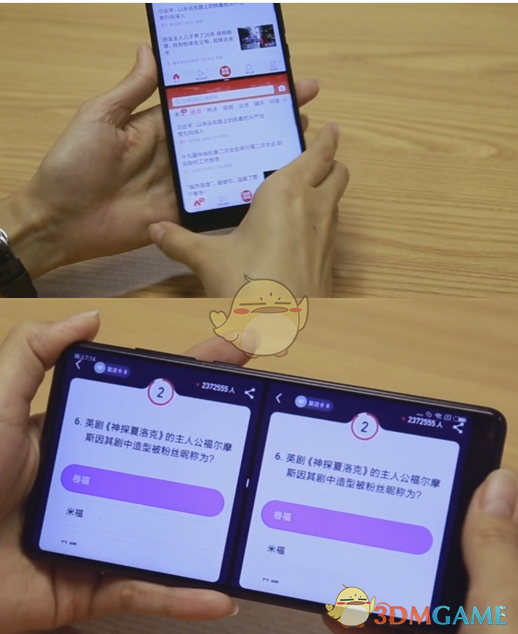 宫崎骏的《幽灵公主》最后结局为什么那个红衣男会同意把头还给麒麟兽？