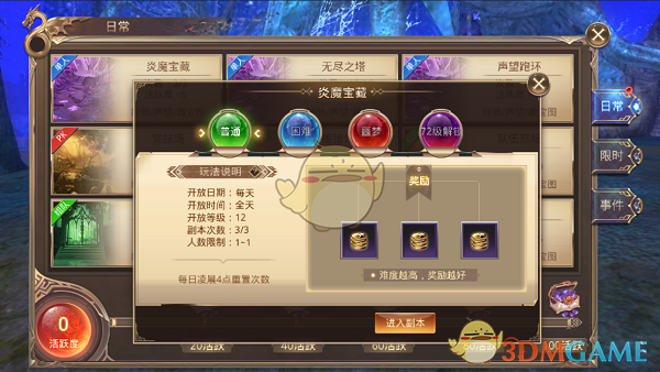 疑似石凯训粉
