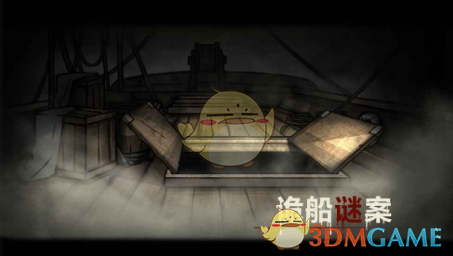 死局？小S把大S骨灰放在豪宅里，被认为是一石二鸟，让汪小菲进入死局，你怎么看？）
