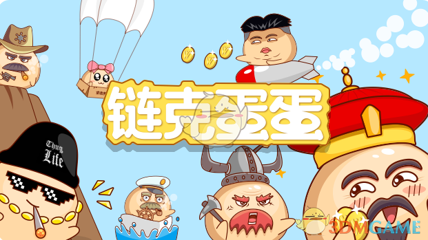 如何评价 IU 李知恩主演的韩剧《苦尽柑来遇见你》？