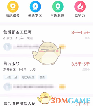 《天国拯救 2》的主创曾在机核采访中表示该游戏就是捷克的「黑神话」，你认为这款游戏算是捷克的黑神话么？