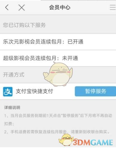 目前机器学习时间序列研究方向的状态是否很糟糕？