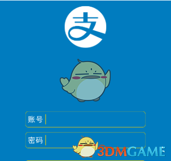 结婚无需户口本首日爸妈们有话说
