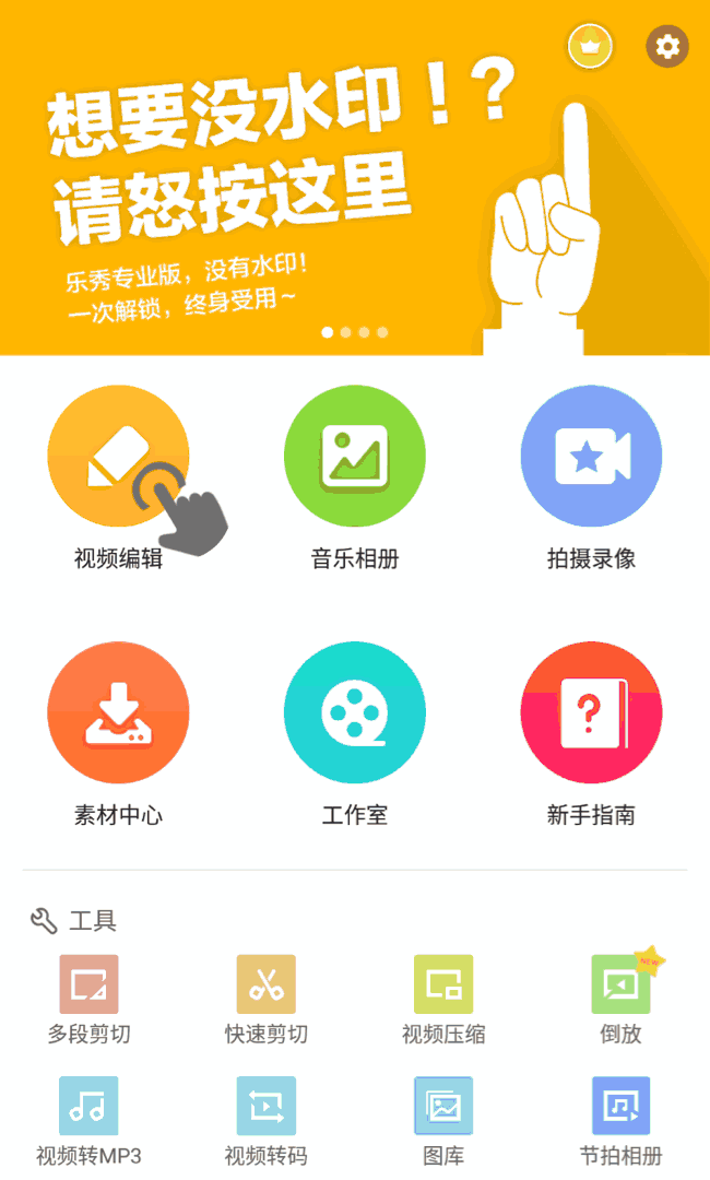 越南从韩国买的无人机大批坠机并引发火灾，坠机原因可能是什么？）