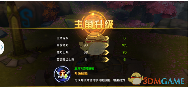 是不是《明史》中几乎没有提到过西域？为什么？