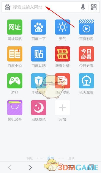 为什么《哪吒之魔童闹海》中李靖能在鼎里面扛那么久?