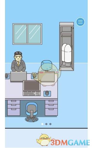春节期间如果遇到孩子们来你家走亲戚，你会给 TA 展示你正在玩的哪款游戏呢？