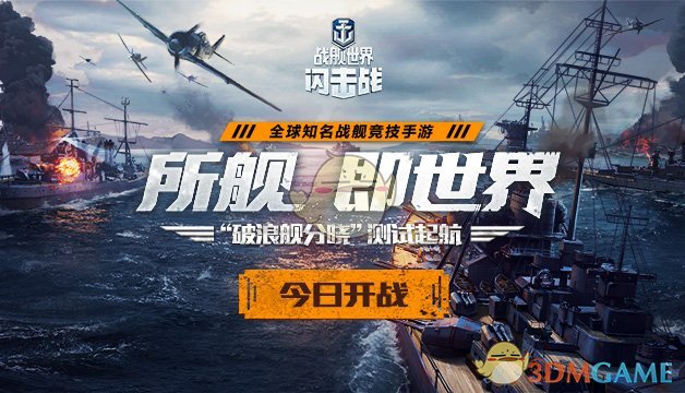 网球世界第一辛纳药检阳性，与 WADA 达和解被禁赛 3 个月，怎样看待这一结果？