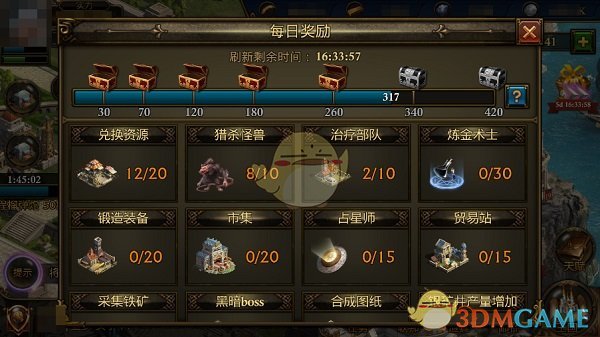 72岁的我，将全部存款给了孙子。前天，无意间瞥见孙媳妇的朋友圈，让我泪流满面。