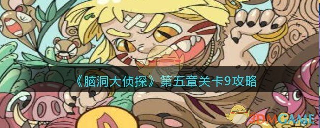 什么是软体机器人？