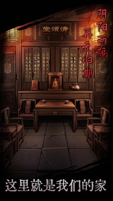 半熟恋人4