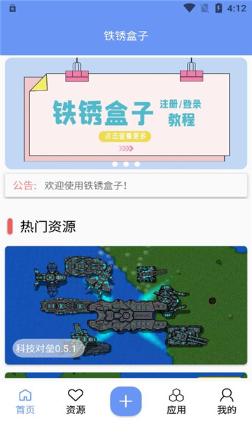 印度一航班 12 个厕所堵 11 个被迫返航，你对此事件有哪些评价？
