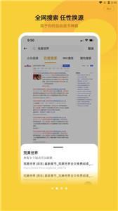 美国被曝要去深海非法挖稀土，这一计划可行吗？有哪些难点？稀土对美国有多重要？
