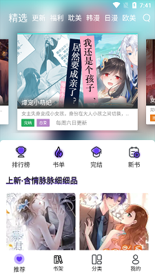 关税政策推高美物价清空美货架
