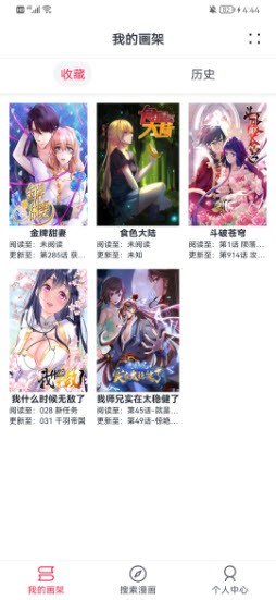 巴基斯坦外交部声明