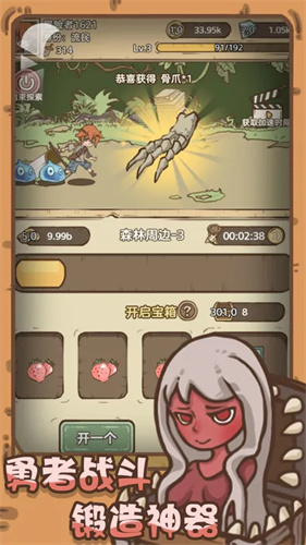 落袋为安！股票ETF资金超75亿，“跑了”