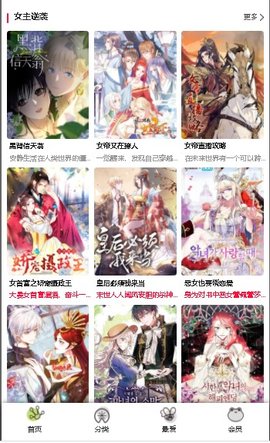 有哪些外国历史人物在中国比其本国更出名？