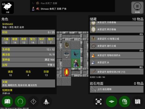 《无畏契约》2025 曼谷大师赛败者组决赛 EDG 1:3 不敌 T1，如何评价这场比赛？