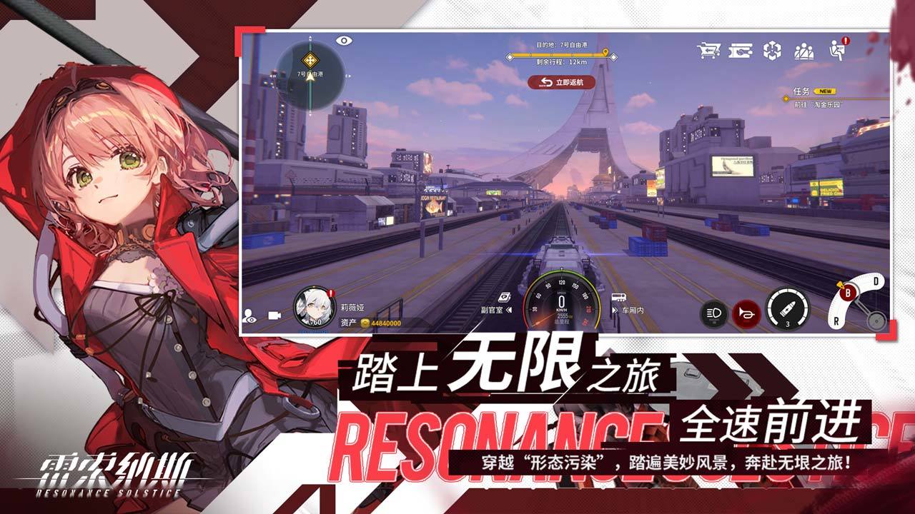 期权为什么比期货风险大？
