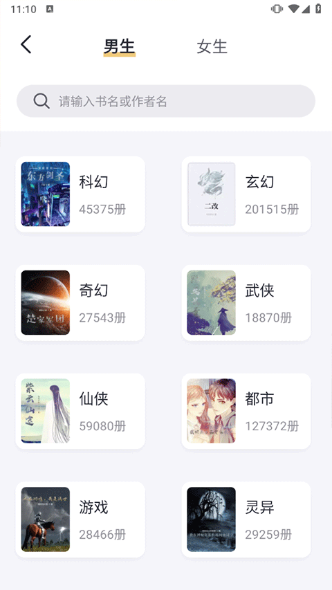 特朗普：DeepSeek不会对国家安全构成威胁，美国将从中受益）