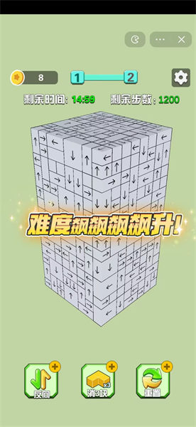面试的时候被面试官问「看了你的学历是普通本科, 所以想问下对比 985 的面试者, 你强在哪里？」该如何回复？