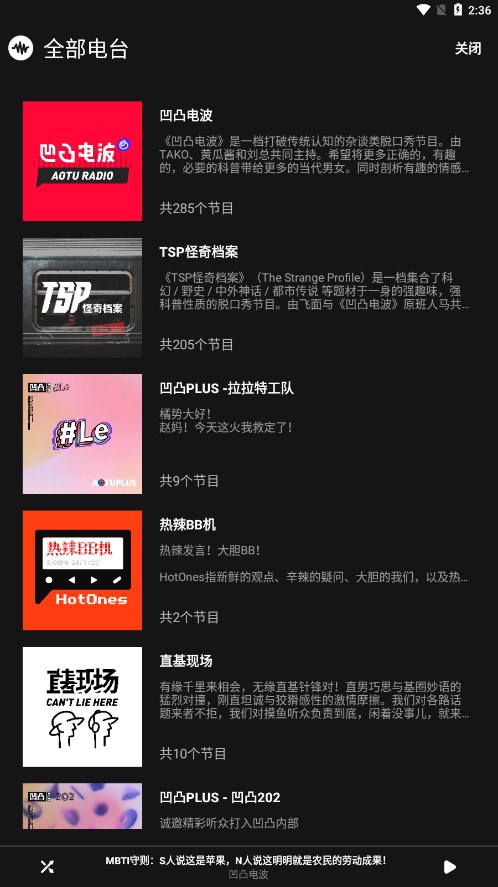 韩德君哭了