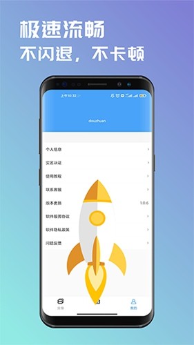你的镜头里，记录过家乡的哪些春节限定的「人文之美」？