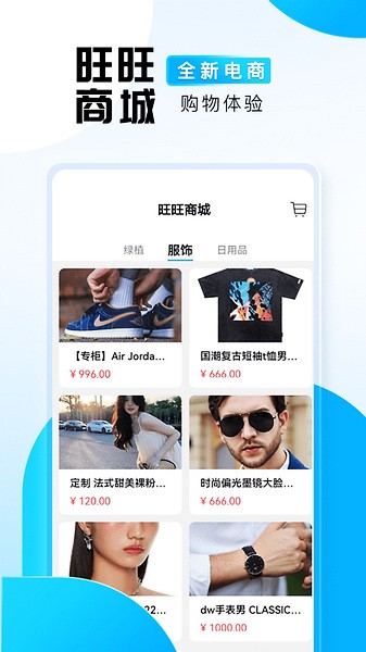 原来香港中学生的区别这么大