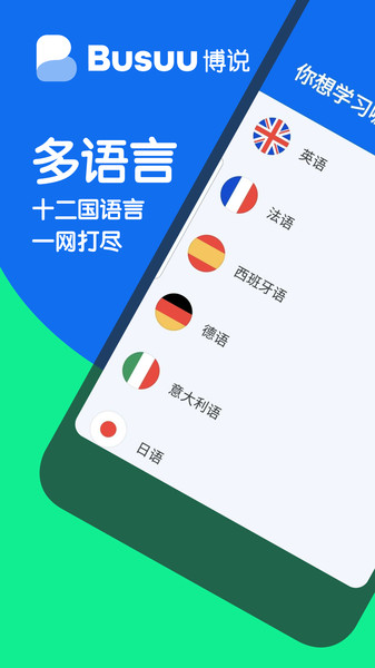 石凯回应出轨传闻