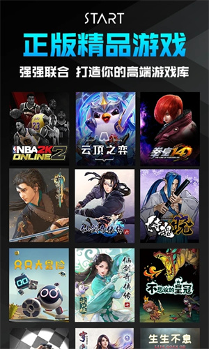 突发！浓眉首秀！无对抗受伤！西蒙斯加盟快船