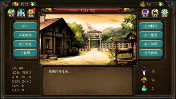 赵心童首谈禁赛后的感受