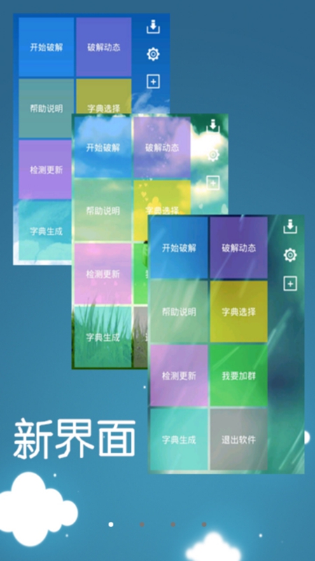 谢霆锋两儿子算不算中“基因彩票”